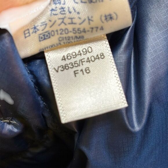 Vintage Lands' End Men's XL Navy Blue Puffer Vest Snap-Button‎ Casual - Picture 4 of 5